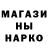 БУТИРАТ GHB Aigul Kalimullina
