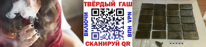 ссылка на мегу tor  Камышин  ГАШИШ Cannabis 