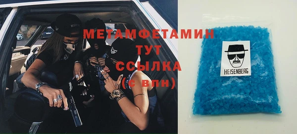 mix Вяземский