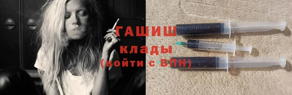 mix Вяземский