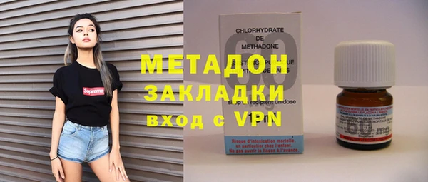 индика Вязники