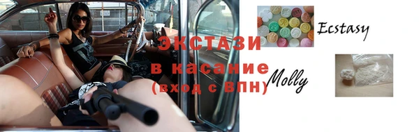 индика Вязники