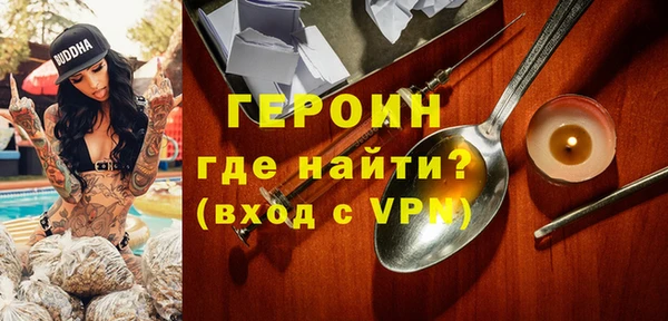mix Вяземский