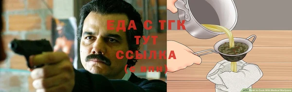 mix Вяземский