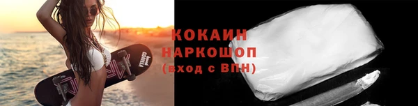 mix Вяземский