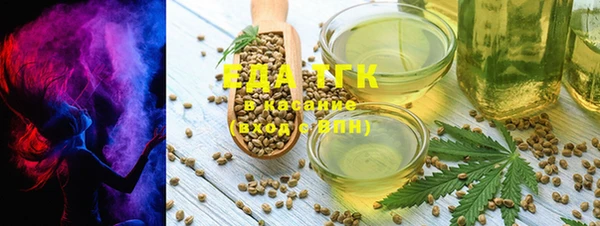 mix Вяземский