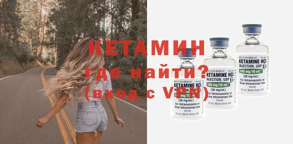 индика Вязники