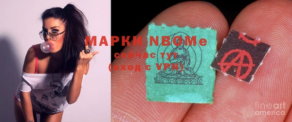 mix Вяземский