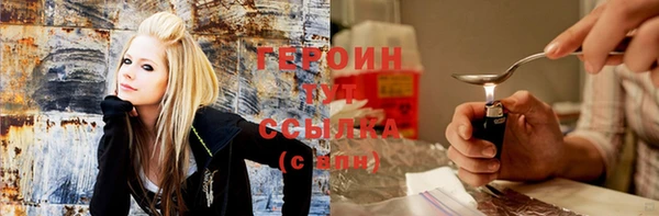 mix Вяземский