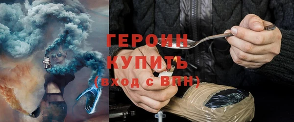индика Вязники