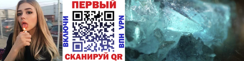 купить наркоту  Камышин  МЕТАМФЕТАМИН витя 